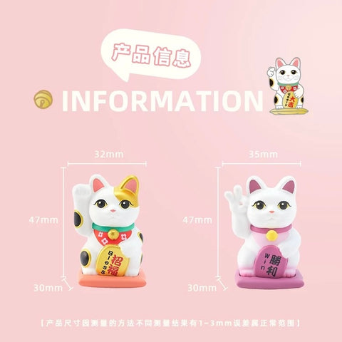 ChocoTeddy MIDI Lucky Cat with Fortune Blind Box Series