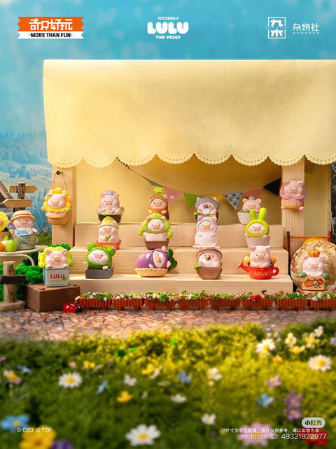 Lulu the Piggy Garden Miniatures Exclusive to 九木