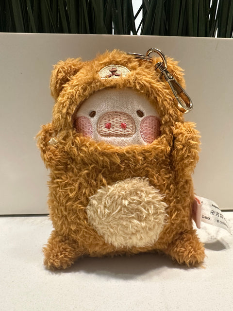 Sunday Claim sale - Lulu bear plush charm