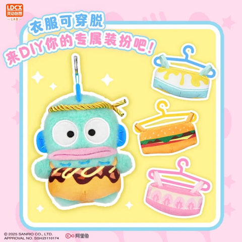 LDCX x Sanrio Lunch Bento Blind Box Series