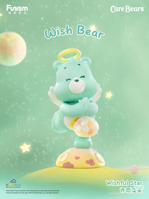 Funism Care Bear Healing Galaxy Blind Box Series