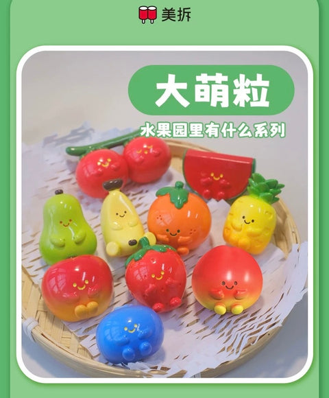 MeiChai Big Miniatures Fruit Series