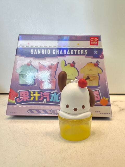 Sunday Claim Sale - Mini Pochacco Jello (miniature could be used as a keycap)