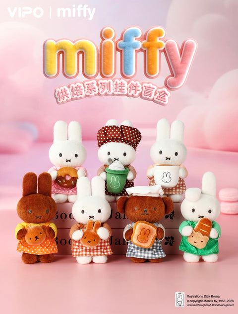 VIPO x Miffy Bakery Blind Box Series