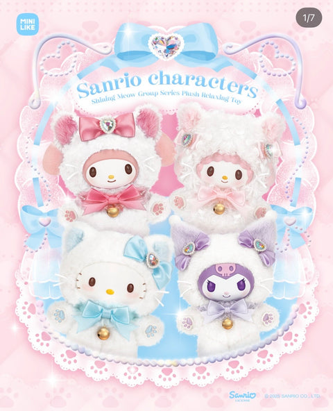 Moetch x Sanrio Shining Meow Meow Kitty Plush Pendant Blind Box Series