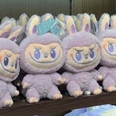 Popmart Popland Beijing Exclusive Merchandise