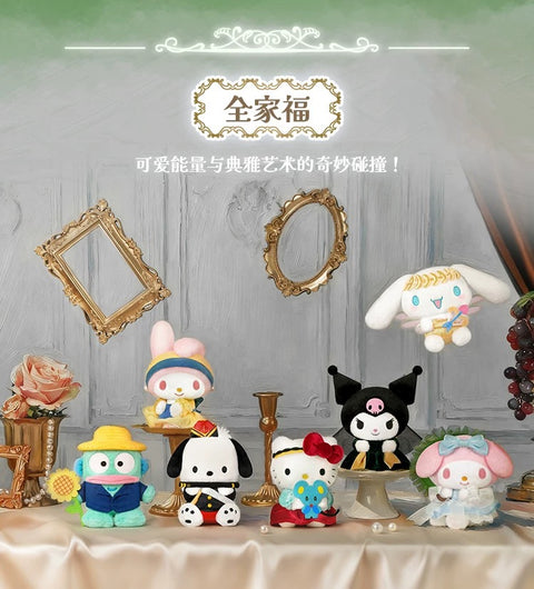 LCDX x Sanrio Famous Paintings Plush Pendant Blind Box Series