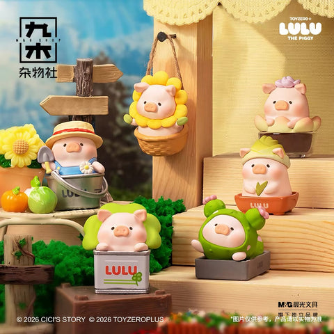 Lulu the Piggy Garden Miniatures Exclusive to 九木