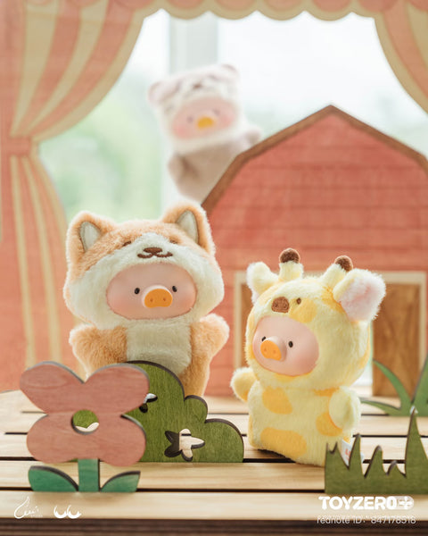 Lulu the Piggy Animal Plush Blind Box series