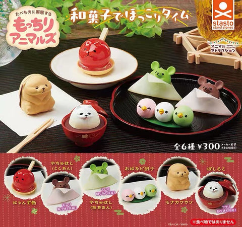 Stasio Japanese Sweet Snacks Gachapon