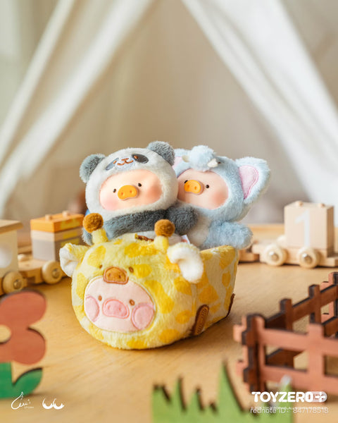 Lulu the Piggy Animal Plush Blind Box series