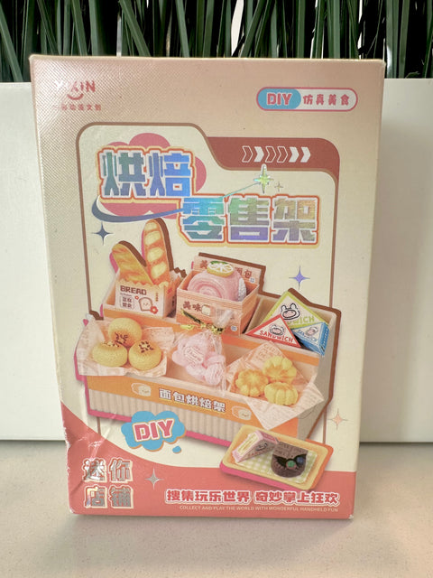 Sunday Claim Sale - FREE with any ***3*** Items purchased from today's claim sale (not really sure what this is... I think it's like a DIY mini store shelf)