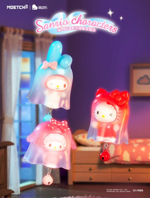 Moetch x Sanrio Ghost Lantern Blind Box Series