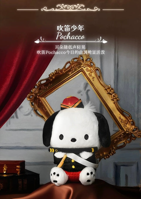 LCDX x Sanrio Famous Paintings Plush Pendant Blind Box Series
