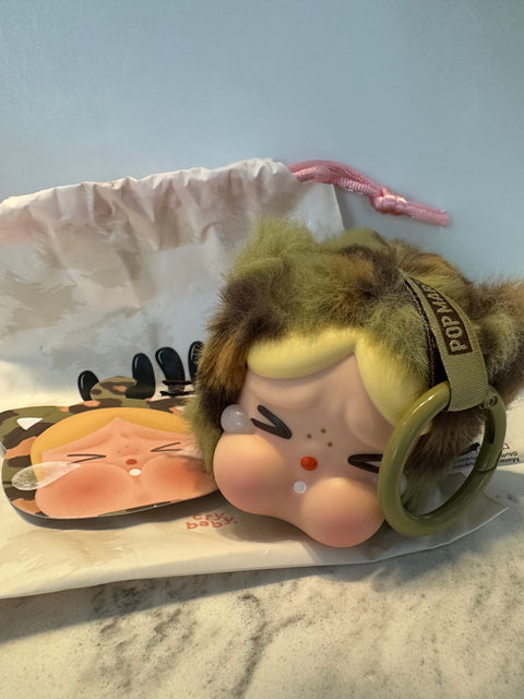 Sunday Claim Sale - Cry Baby Camo Cheetah Kitty Plush Pendant