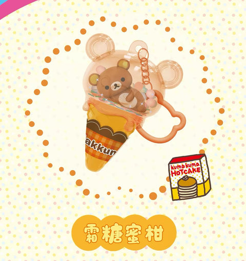 Rilakkuma x Ice Cream Midi Charm