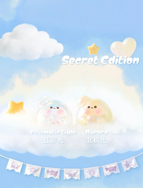 HeyDolls x Bubble Egg Iridescent Party Mini Series