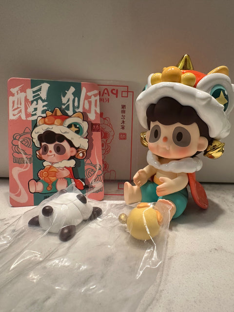 Sunday Claim Sale - Lion Dodo Jenny