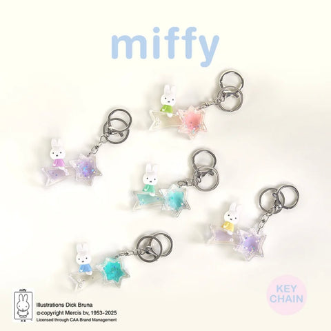 Miffy's Dreamy Charm Blind Box Series