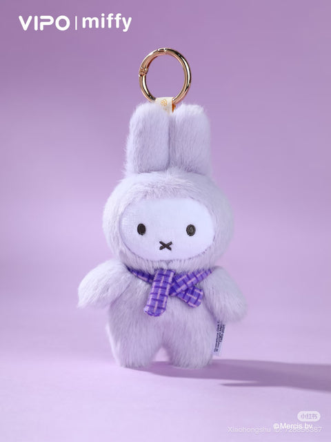 Miffy Macaroon Plush Hanger Blind Box Series 2 (Standing)