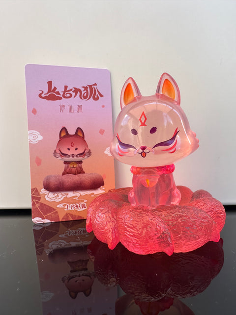 Sunday Claim Sale - Nine Tail Fox OG Pink Fox