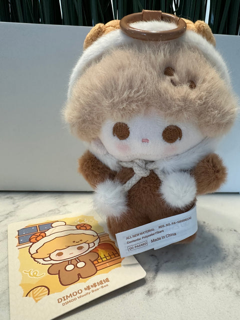 Sunday Claim Sale - Dimoo Snuggly Plush
