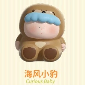 Big Gallery Curious Baby Animals Miniature Series