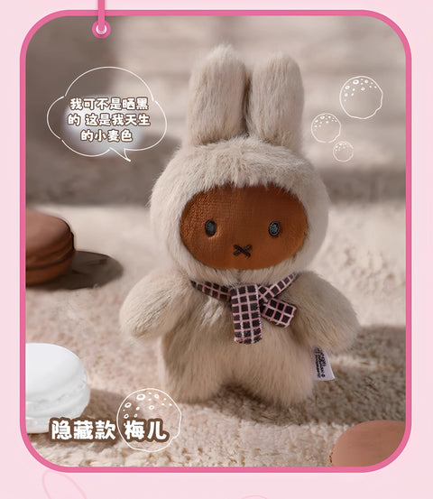 Miffy Macaroon Plush Hanger Blind Box Series 2 (Standing)