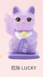ChocoTeddy MIDI Lucky Cat with Fortune Blind Box Series
