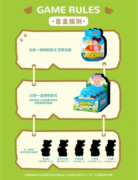 Woow Good Things Girls Riding Miniature Series