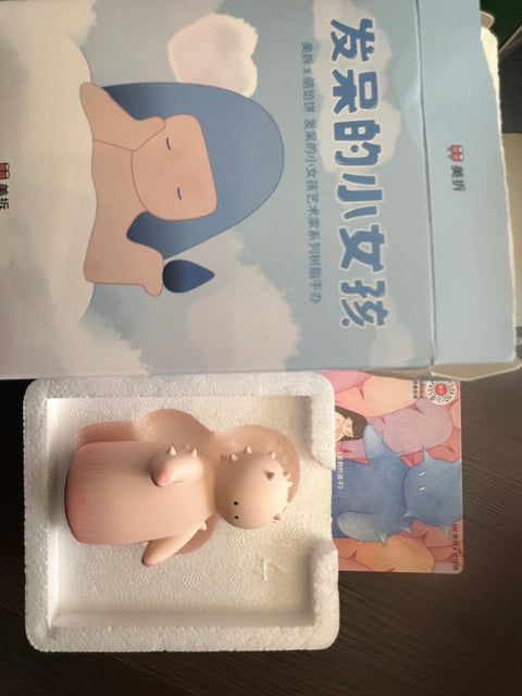 ToyDonut 5th Anniversary Clearance - VARIANT penis looking guy