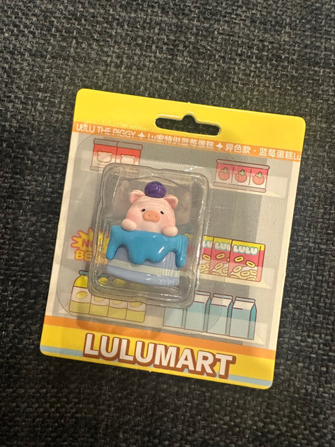Lulu the Piggy Convenience Store Mini Blister Series