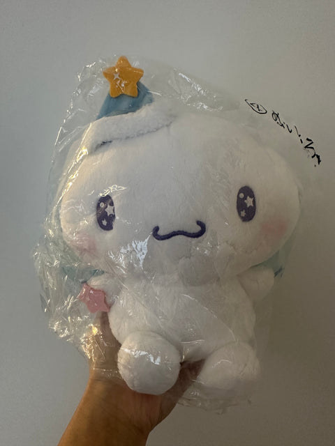 Second Chance - Cinna plush so soft