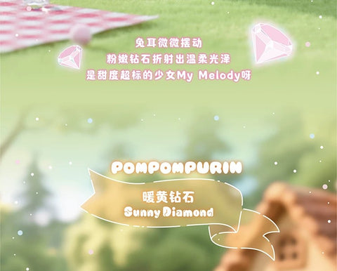 TopToy Diamond Bunny Baby Pendant Blind Box Series