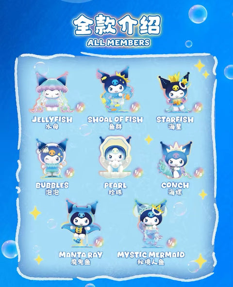 TopToy x Deep Sea Blind Box Series