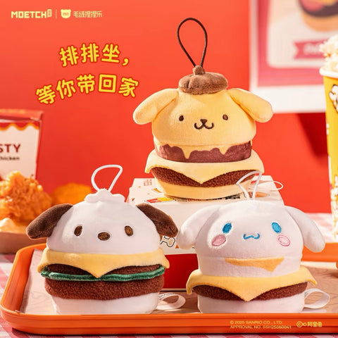 Moetch Sanrio Burger Plush Hanger Blind Bag series