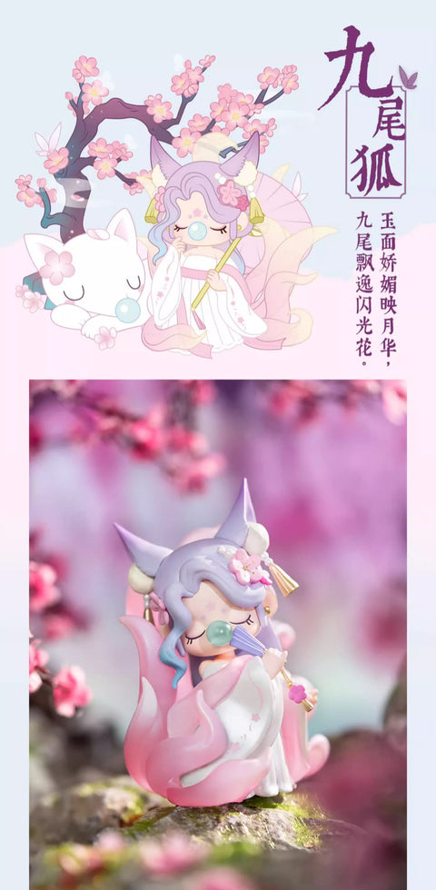 Nanci Eastern Spirits Blind Box Series