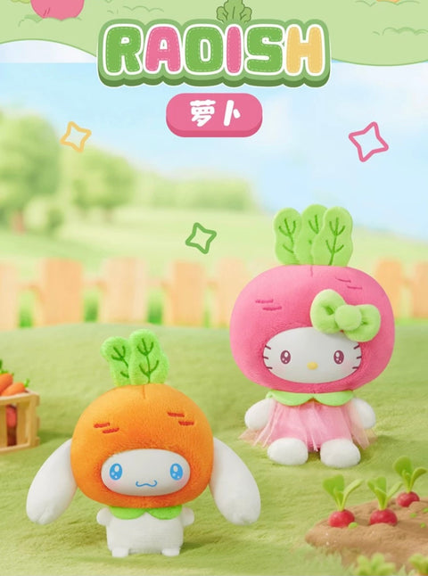 TopToy x Sanrio Fruit & Vegetable Plush Pendant Blind Box Series