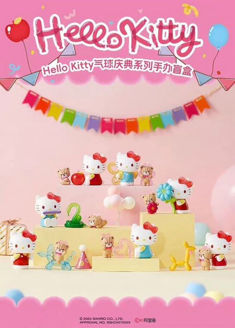 Miniso x Hello Kitty Balloon Blind Box Series