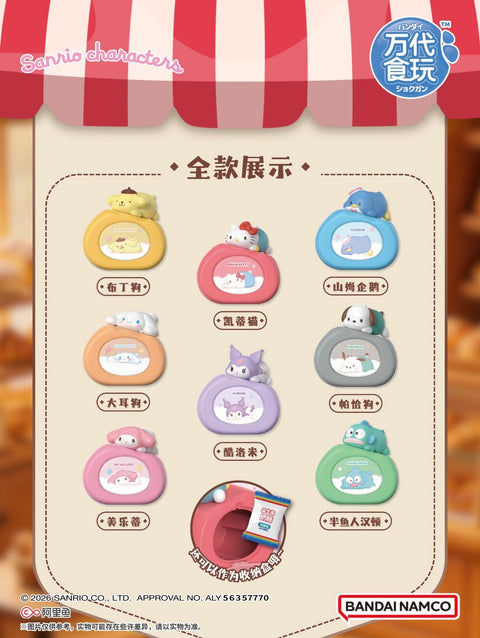Bandai Sanrio Swiss Roll Candy Series
