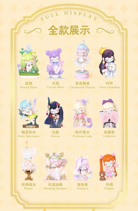 Nanci Dream Museum Blind Box Series