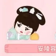 Empresses in the Palace Miniatures