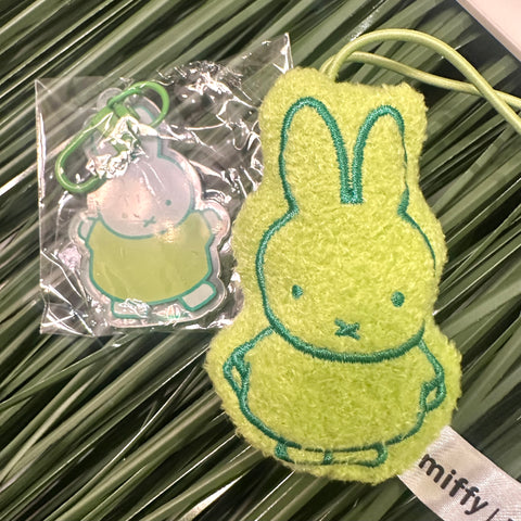 Reesee x Miffy Vibrant Charms