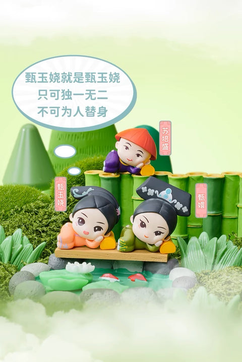 Empresses in the Palace Miniatures