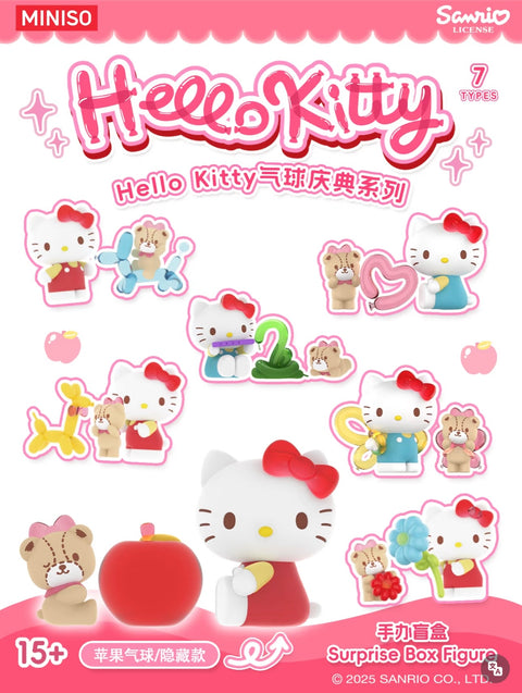 Miniso x Hello Kitty Balloon Blind Box Series