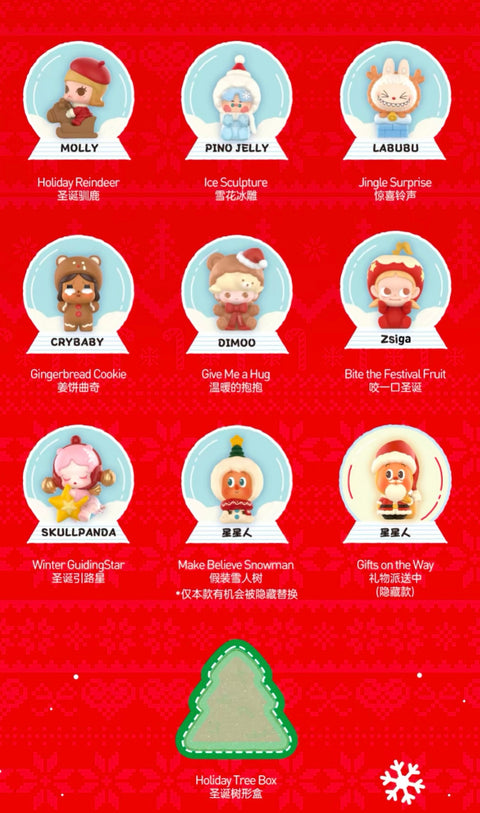 PREORDER - Popmart Pop Beans Winter Romance Series Box Set