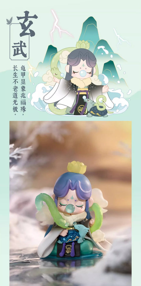Nanci Eastern Spirits Blind Box Series