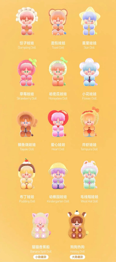 Popmart x Pino Jelly You Are My Doll Series