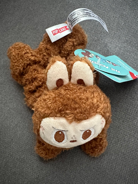 Popmart Popland Beijing Exclusive Merchandise