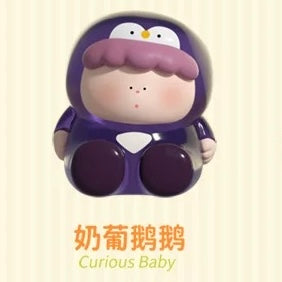 Big Gallery Curious Baby Animals Miniature Series